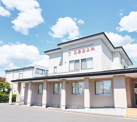 地域に根ざした、信頼の｢かかりつけ皮膚科｣