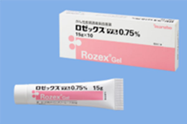 保険診療での治療