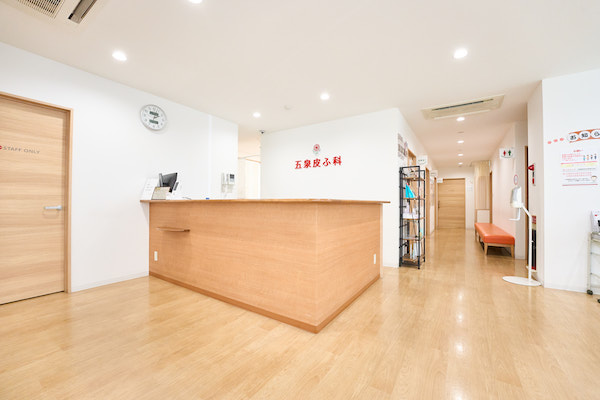 髪のお悩み、五泉皮ふ科にお任せください