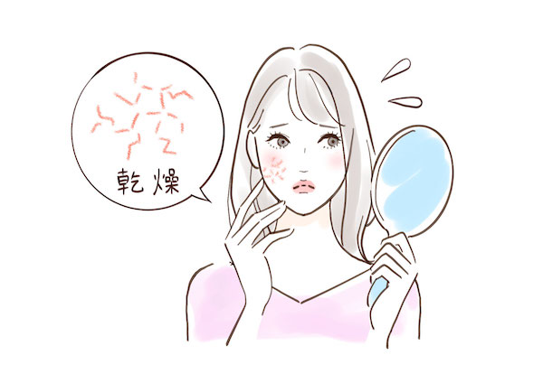 乾皮症（皮脂欠乏症）とは